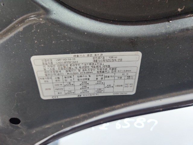 lotterental_102756722_jJwBa_8.jpg