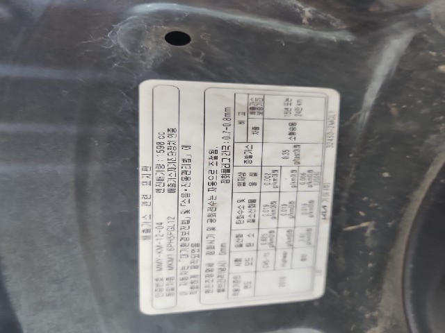 lotterental_144519224_aYejJ_1.jpg