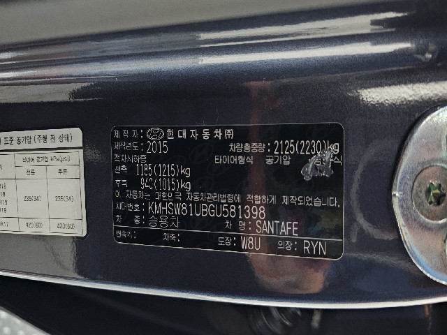 e8b2f4806d5365797dd16b5278233729.jpeg