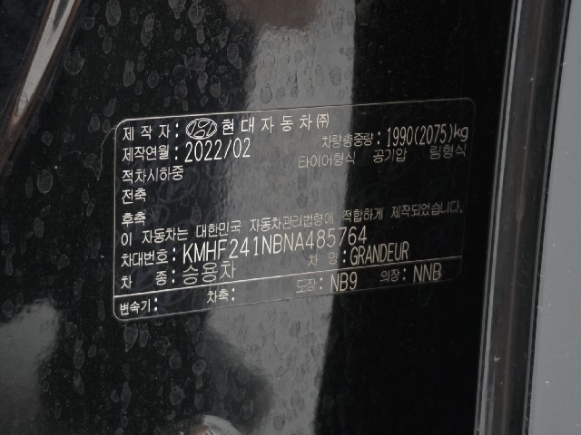 556d8641538f9757b82fdc3375354af3.jpeg