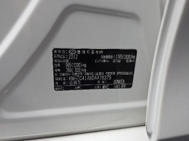4d245a75b872b3f296e123fea16540c0.jpeg