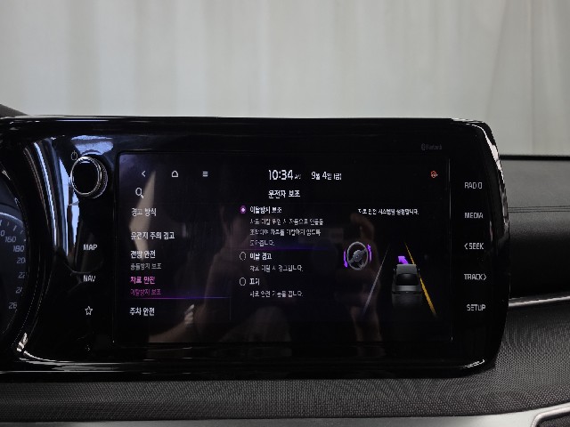 ba2a1ae810411a8850314a8f5a9cc9e3.jpeg
