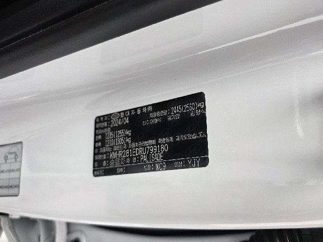 f053e80c3231473b2a6b0959722571a6.jpeg
