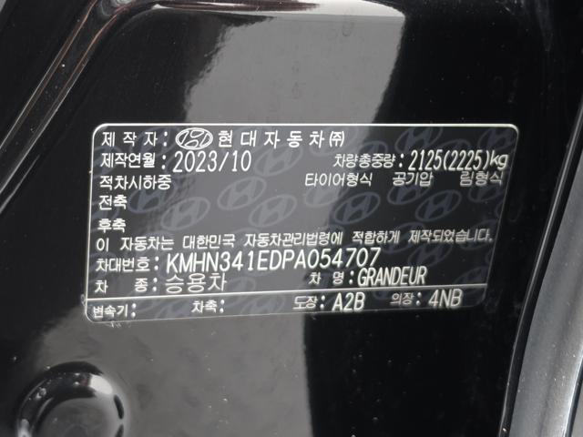 e67b89ef9dc33a019917647e68263092.jpeg