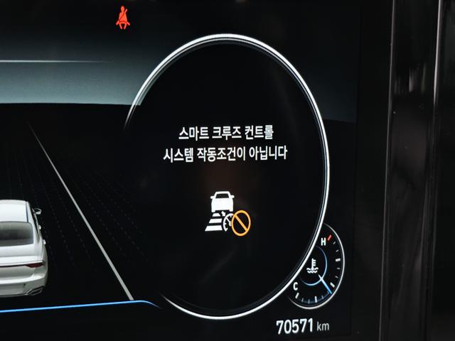 8b1ea9a9d551adb9a34d154394c404ee.jpeg