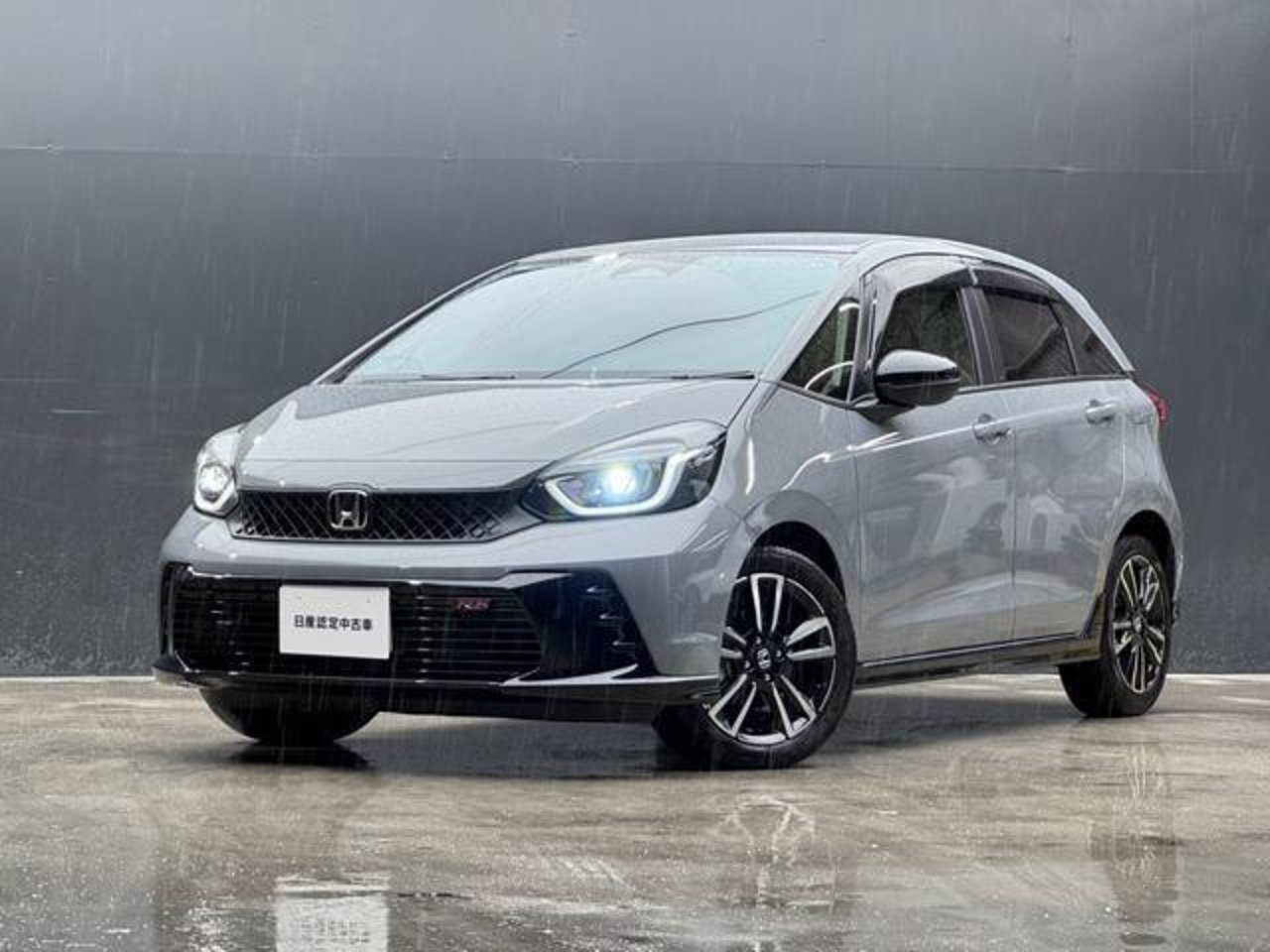 2023 Honda Fit, photo 1 of 1