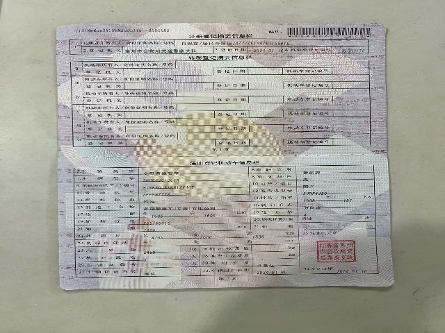 27bacd40c9593ecf170ea1cbf533dd56.jpeg