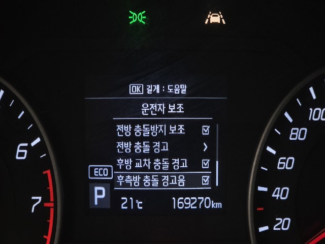 9cf29762c10df2e151105ab81cb9575a.jpeg