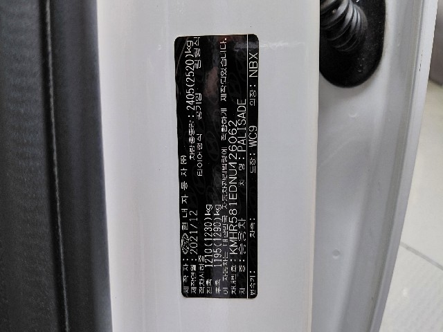 aad51105636decdef39f0a8129fec501.jpeg