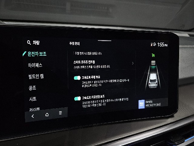 45585c267daf44a5e436032e882463d9.jpeg