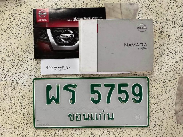 7434b6898acb1cd3b5d74c113392c6ba.jpeg