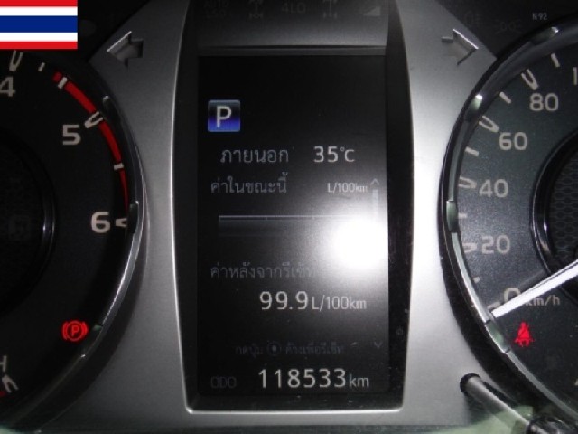 5cc6d2d78a397621f8d6e05466cb3c91.jpeg