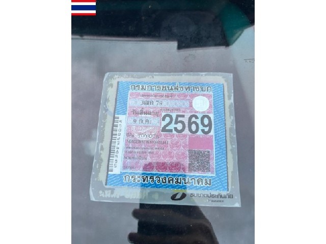 7097dddf303ef5a9bdbc6b9aa3c355ce.jpeg