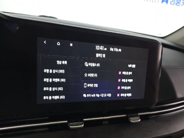ac9f31007189e5863baff49d507aa07e.jpeg