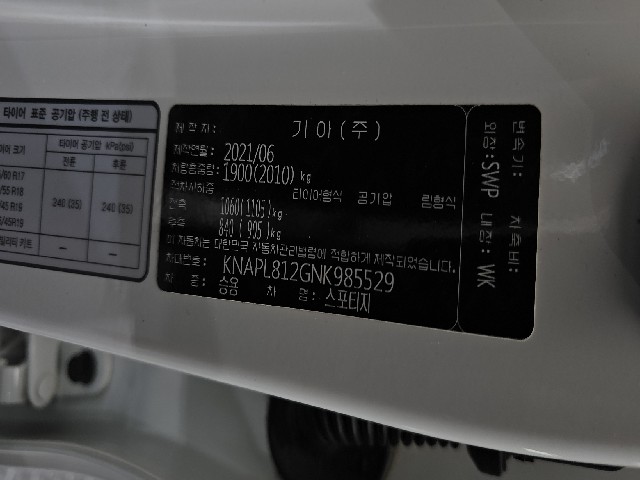 138e0246fd58047b0400d62dfc6daa33.jpeg