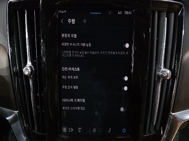 ff313db1cd00a66a06dfc6d2e6954dda.jpeg