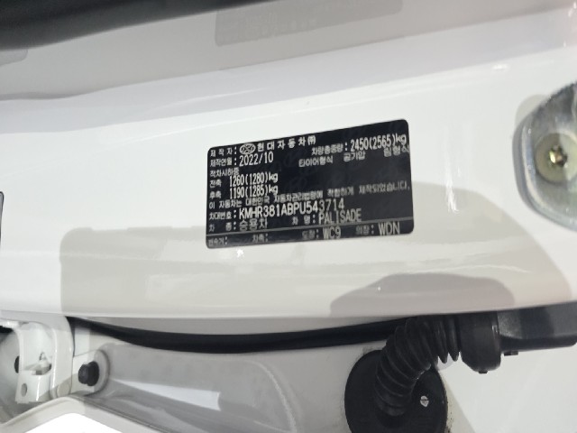 004fb96f5748be7acf2e7d96149b0ae3.jpeg