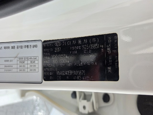 6009265aab154164bf228c488efcf8f7.jpeg
