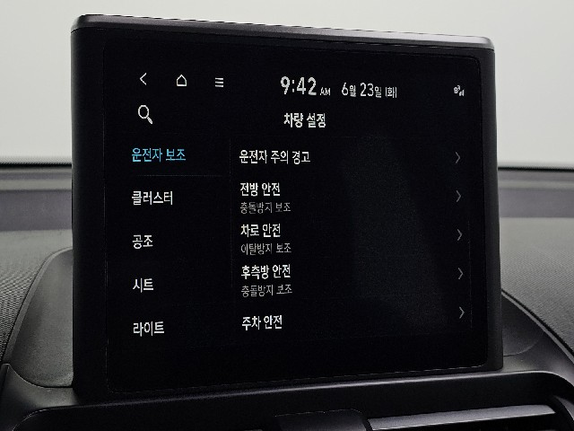 a52bb770f56901ea30b7d651aaf50d88.jpeg