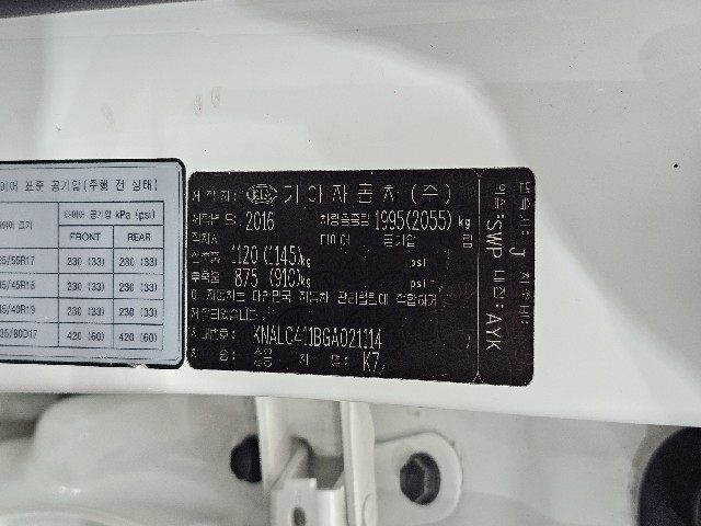 ad7295850ffd3a7de29e0e0c403b4105.jpeg