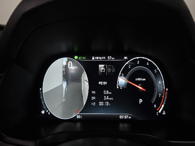 1f785aab5664ae219f1426e848cf3d11.jpeg