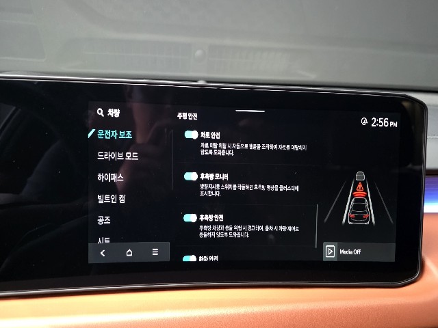 e250cdf250c202d1765eb90490024b69.jpeg