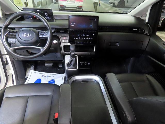 b289e285f1d3368ddd8d1543aaa09d85.jpeg