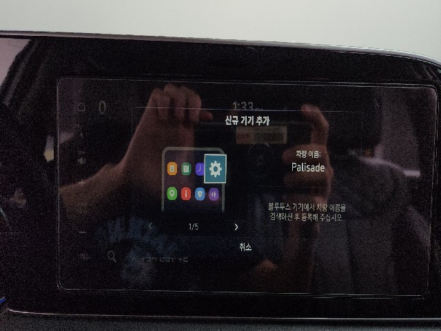 0c20a0ad2942f37cf2210ea0404b7216.jpeg