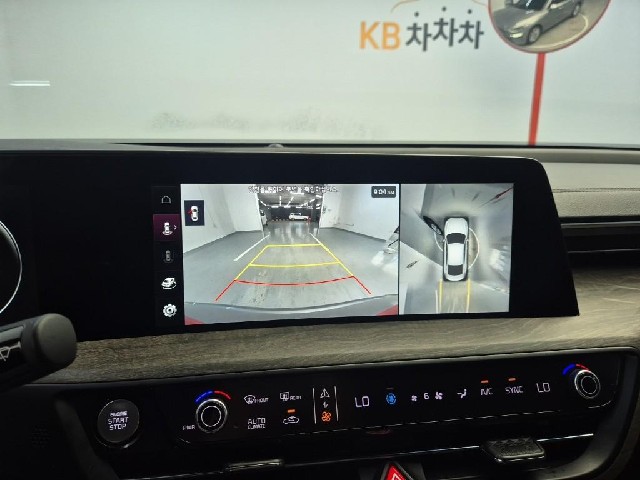 6081500617R14.jpg