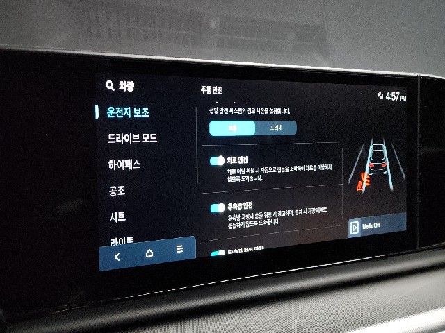 6e631b4e960033b562a482f7b4d67f1b.jpeg