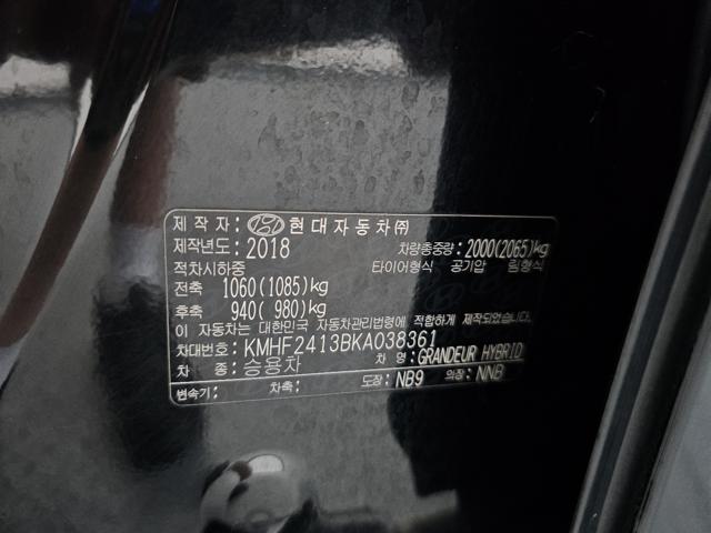 413991522a0fe0f942615ca200b2bfc8.jpeg