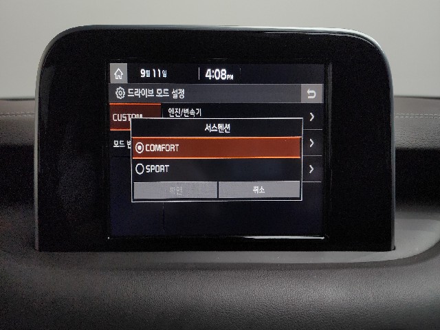 f583d60bf49e2651c434bf87f4a7f35c.jpeg