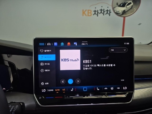 6081501168R14.jpg