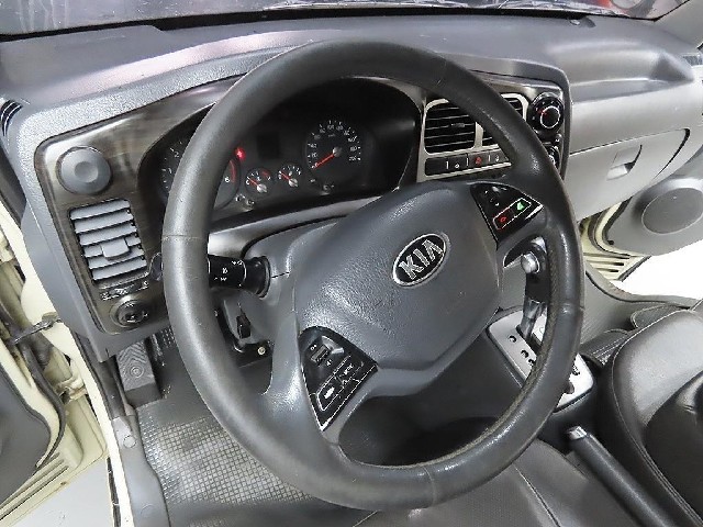 f9539d5fa7ba01b4013a564654cc8526.jpeg