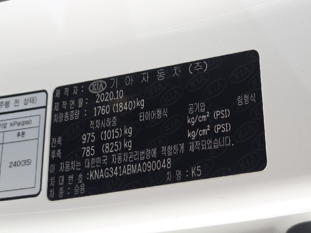 a6f114afc700ad711073a024016ce8fc.jpeg