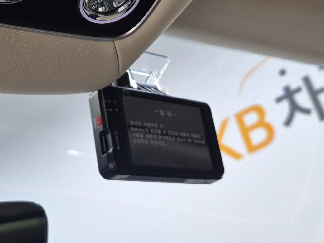 6081500662R18.jpg