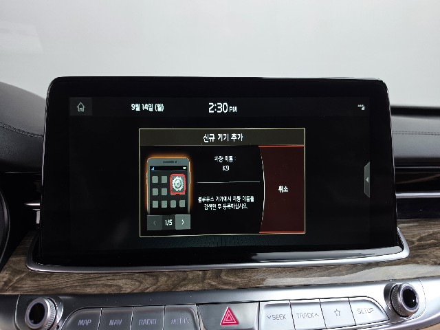 7c31f90cb85cc5ae8197c9f6a9470f5d.jpeg