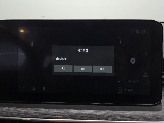e6ce19d94081cf8accf84224afd38bca.jpeg