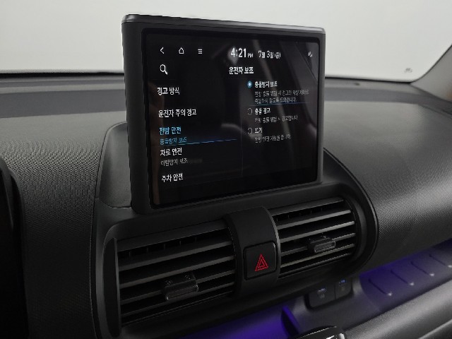 a28bbc61d7ecc31ce0543e46c0ea85f2.jpeg