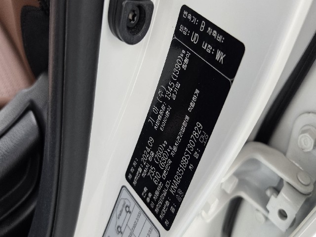 8342d0656b294b8053fd2ad6133b231b.jpeg