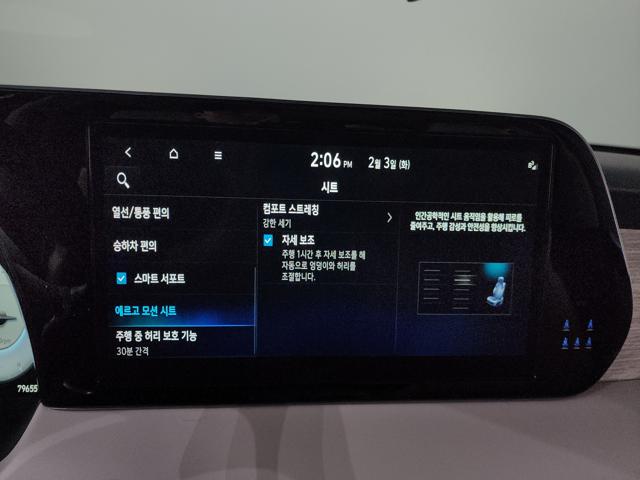 d18ee0e2b059e6641f82c8ae1b3e7fef.jpeg