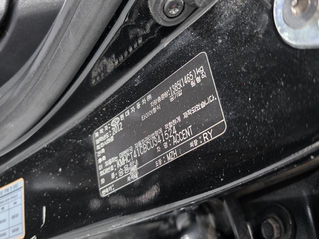 41cab5d309ea334945a1653369b0096f.jpeg