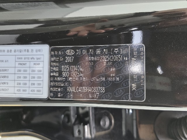 3057197de7fe0ce449b07abe8c8f5788.jpeg