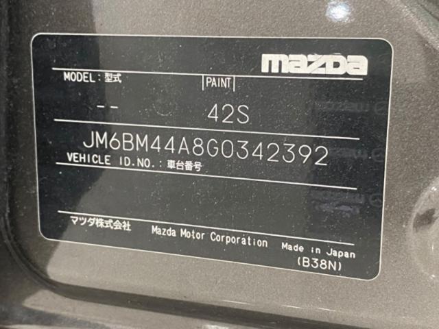 7deaa94bdd113de245fdb0a1d335e2de.jpeg