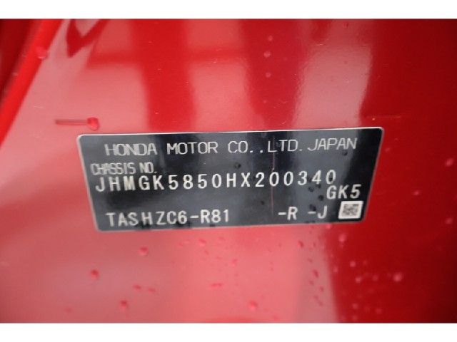 e287184525ba5530d293df3de505557c.jpeg