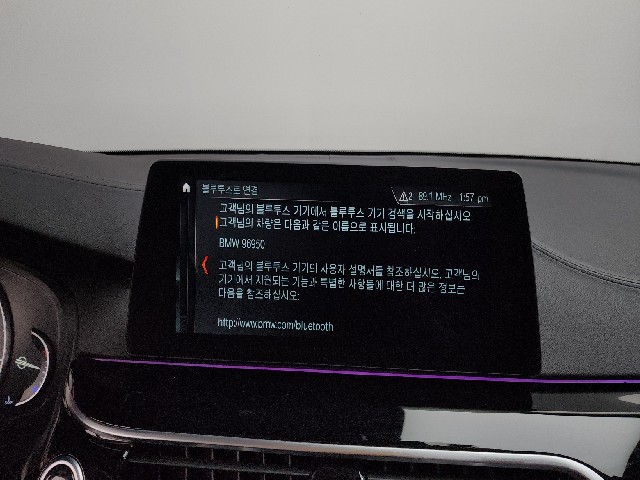 2734c4c309c5de198128e4ed13951b8e.jpeg