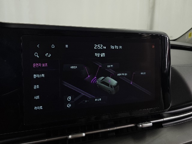 1f62db4076d531607da520ca40261176.jpeg