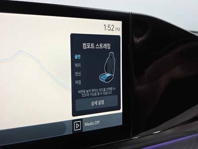 9a405ada18dc8a80050367725d4d6c77.jpeg