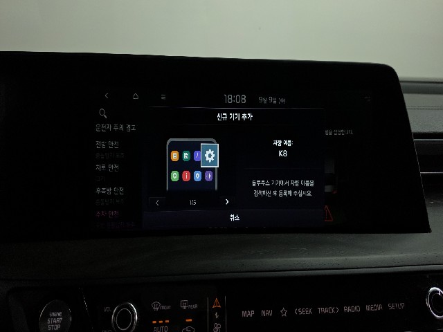 17039f92546dfbb8939e66dbce12ad3c.jpeg