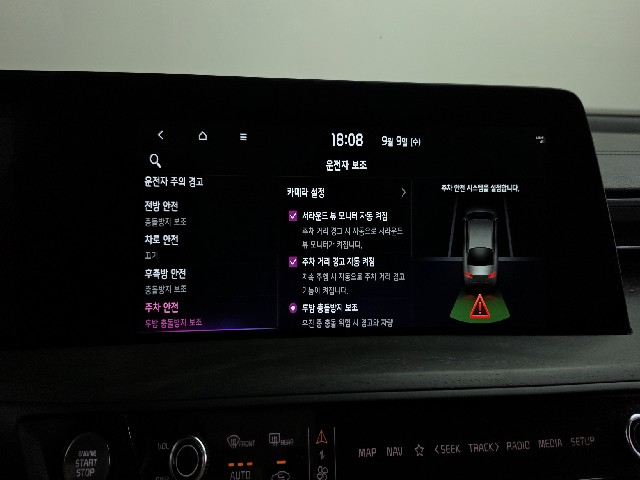 1dc58daf8492b1ecdd851d7b6867d608.jpeg